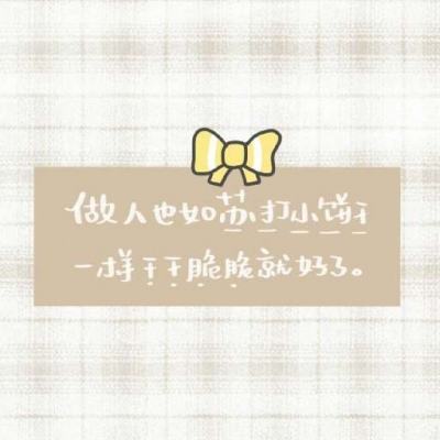 武侠天尊之群侠传手游